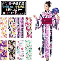 Female Japanese kimono bathrobe guest-supplied fabric chemical fiber polyester orthodox bathrobe super beautiful colors thousands of seasons