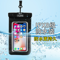 Mobile Phone Waterproof Bag Diving Cover Touch Screen Unisex Swimming Waterproof Cell Phone Cover Outbound Rider Waterproof Cell Phone Bag