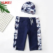 Childrens swimming trunks Boy split middle and large childrens swimming suit Student swimming trunks set Small boy baby five-point swimsuit