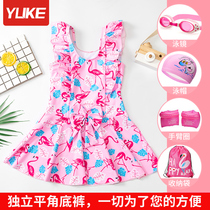 Children's Swimsuit Baby Girls Kids Middle and Large Children's One-piece Dress Style New 2021 Western Princess Student Y Korea