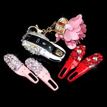 Suitable for Porsche car key case case new Macan small Cayenne Paramela 718 buckle diamond goddess