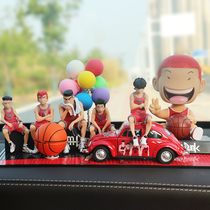 High-end car ornaments mens interior accessories center console carrying basketball doll Sakuragi center console hand number plate