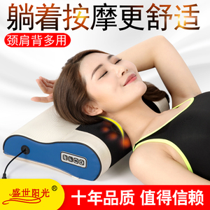 颈椎按摩器脖子颈部肩部腰部按摩垫仪家用电动多功能全身按摩枕头