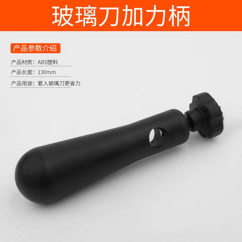 glass cutting diamond cutting thi glass ceramic tile cutting household multi-function universal roller type cutting head artifact