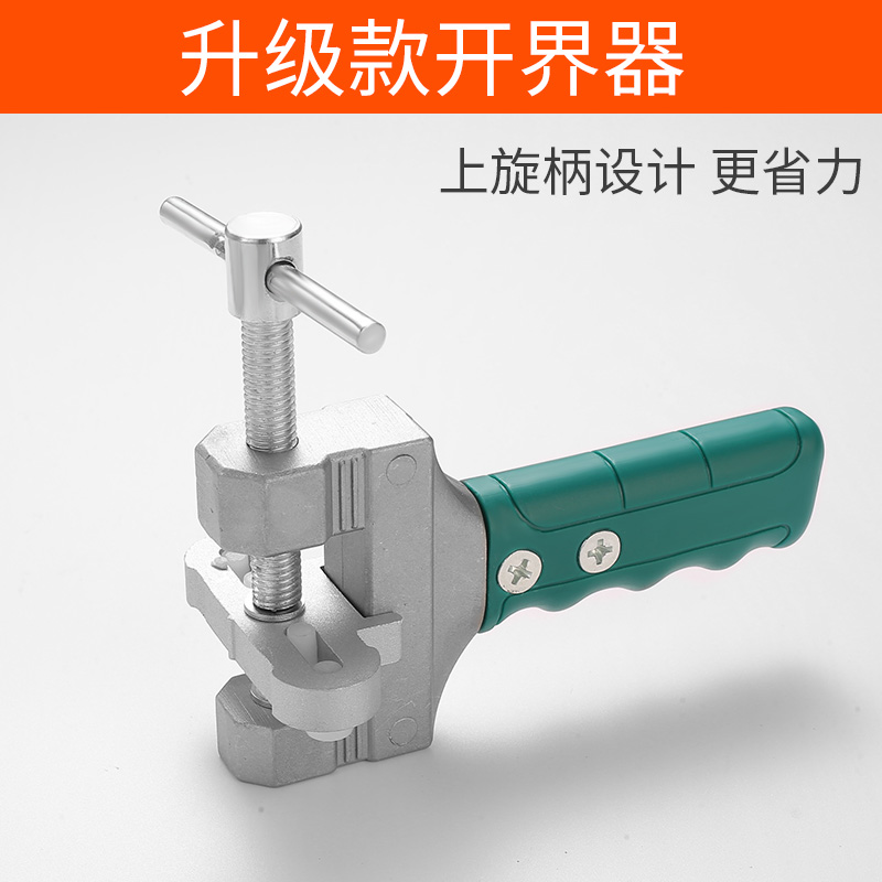 glass cutting diamond cutting thi glass ceramic tile cutting household multi-function universal roller type cutting head artifact