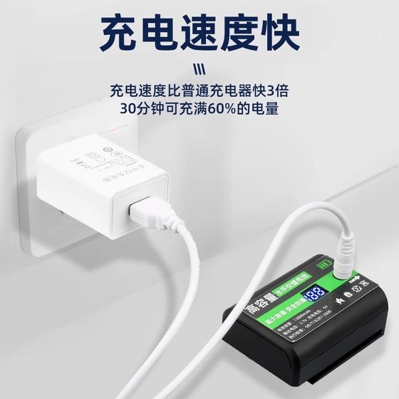 레벨 레벨 충전기 라운드 헤드 적외선 충전 케이블 레이저 레벨 배터리 충전 데이터 케이블 범용 액세서리 레벨 레벨 충전기 라운드 헤드 적외선 충전 케이블 레이저 레벨 배터리 충전 데이터 케이블 범용 액세서리