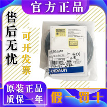 Omron photoelectric sensor E3Z-LT61 2M E3Z-LR61 E3Z-LR61 ELL86 LS86 LS86 T61K T61K