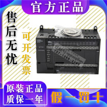 CP1L-M30DR-A CP1L-M30DR-A M30DT-D M40DR-A M40DT1-D M60DR-A M60DT M60DT M60DT1-D M60DT1-D M60DT1-D