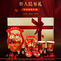 Wedding gifts female natural pair creative high-end personality romantic send girlfriends friends sister practical wedding gifts