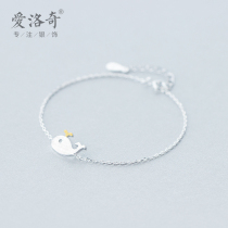 Love Rocky s925 silver whale Bracelet girl fashion Korean personality jewelry cute small animal simple jewelry