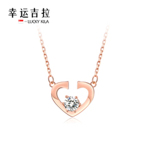 LUCKY Gila LUCKY KILA Singapore light luxury 18K gold-plated choker heart-shaped diamond necklace female gift