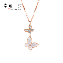 LUCKY Gila LUCKY KILA Singapore twin butterfly flying necklace female light luxury niche design tide choker