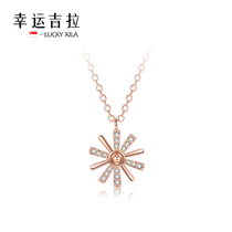 LUCKY Gila LUCKY KILA light luxury plated 18K gold rotating snowflake necklace female simple air clavicle neck chain