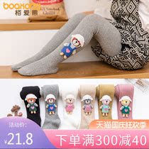 Girls pantyhose cotton bottoming Foreign Children Baby children cute students breathable stockings children socks