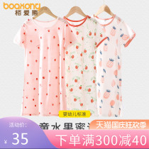 2021 New Girls Home clothing spring and summer cartoon breathable childrens short sleeve pajamas Princess baby air conditioning clothing nightgown