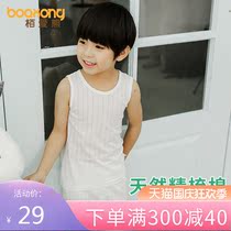 Boys sleeveless vest set thin shorts solid color mesh breathable loose female baby cotton summer home wear