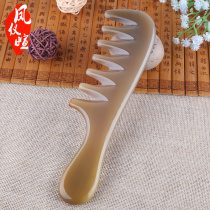 Natural horn comb childrens massage comb scalp big teeth head Meridian comb electrostatic hair loss head treatment home