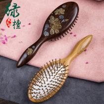 Green sandalwood comb air cushion anti-airbag massage head hair hair hair hair curly sandalwood comb female