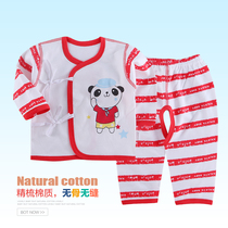 Newborn clothes 0-3 months cotton men and women baby underwear set autumn and winter infant monk clothing