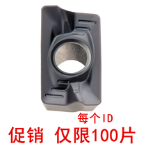 Numerical control milling cutter APMT1135PDR APMT1135PDR 1605PDER-FM 1605PDER-FM R0 R0 8 knife grain 1604 milling cutter sheet