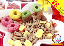 Adult rabbit young rabbit feed Pet rabbit food 500g package Breeding young rabbit Adult rabbit meat Rabbit Pet rabbit feed