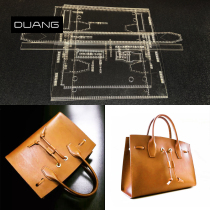 diy handmade leather tote bag shoulder shoulder bag acrylic type drawing grid pattern design template out of style