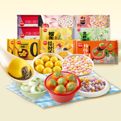 【至多到手16袋】思念汤圆+春卷油条8件任选