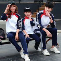 School uniform set Primary school Junior high school Spring and autumn Middle school class uniform Sports games Mens and womens high school team uniform College style