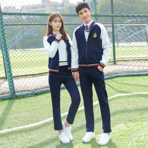 Shengshi Sunshine school uniform suit British autumn sports class suit Middle school student College style Korean Junior high School high School campus