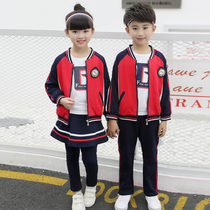 Spring and autumn and winter new school uniform suit sportswear Kindergarten garden clothes Primary and secondary school class clothes Men and women custom group purchase
