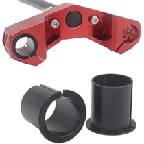 Electric vehicle motorcycle modified UQI 27 30 31 33 core steering column front shock absorber front shock absorber adapter sleeve