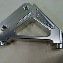 Car play 100 Liying Sanyang GR125 modified TWPO brake disc NCY caliper brake pump adapter connection code