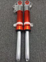 Shark K1 front fork front shock absorption Front shock absorber Qiaoge Fuxi ghost fire RSZ100 large head non-fast RRGS