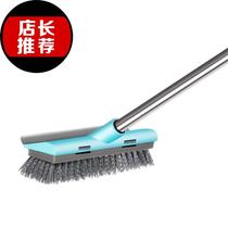 Long handle floor brush double-sided hard brush bathroom floor tile cleaning brush tile brush i scraping brush dual-use brush