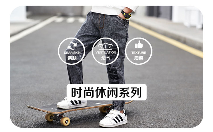详情