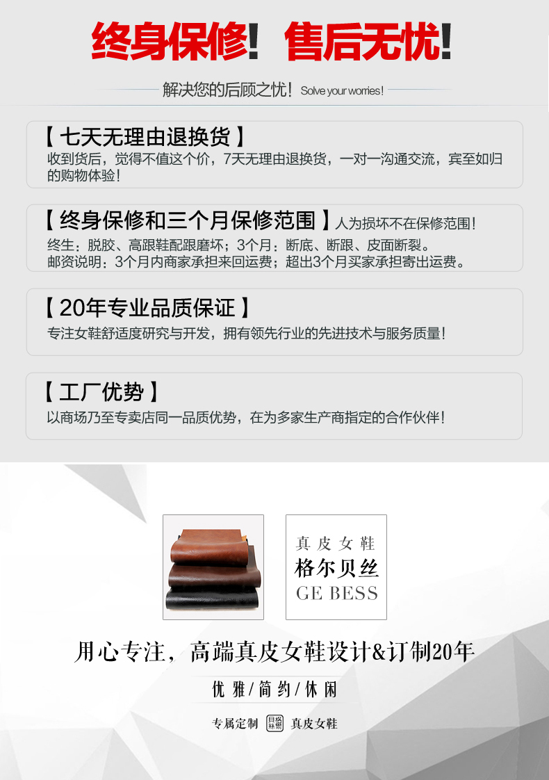 澳門愛馬仕絲巾價格 格爾貝絲2020冬季新款歐美風馬丁靴女細跟超高跟尖頭短靴女靴子潮 愛馬仕絲巾價錢