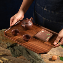 Solid Wood refreshment tray Japanese minimalist fruit tray rectangular tray household tea cup living room whole wooden tray