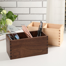 Solid wood double-grid pen holder creative student stationery desktop large capacity finishing pen box remote control storage box