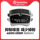 후면 브레이크 패드 Brembo 세라믹 패드 Porsche Macan 및 Audi A4/A6/A7/A8에 적합합니다. 후면 브레이크 패드 Brembo 세라믹 패드 Porsche Macan 및 Audi A4/A6/A7/A8에 적합합니다.