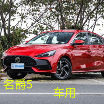 2021 new upper steam barons 5 seats all surround dedicated winter seat cushion all season universal car cushion