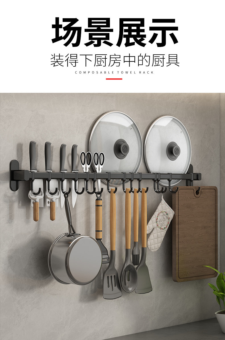 [详情_10.jpg]