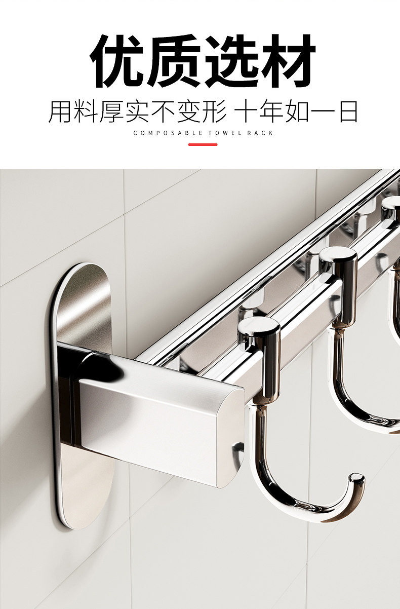 [详情_06.jpg]