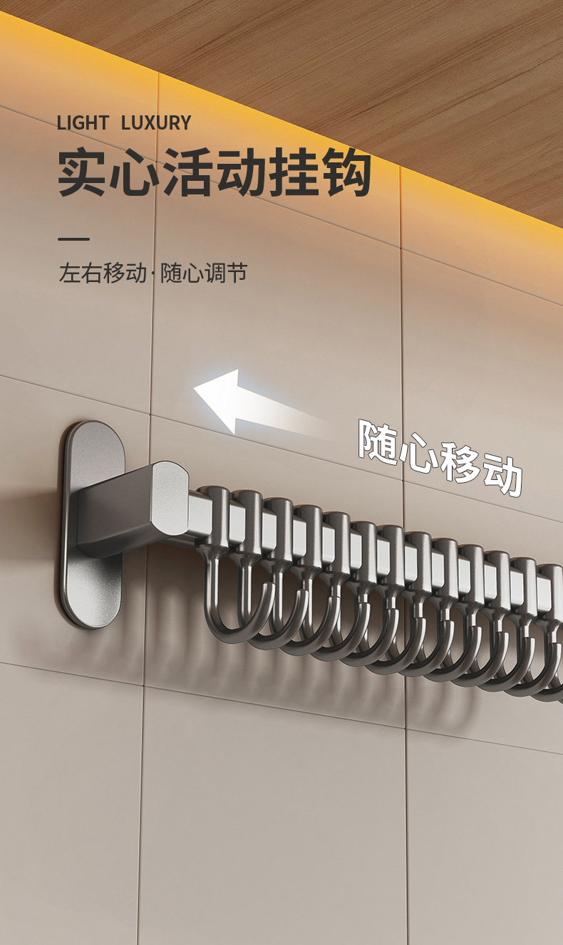 [详情_07.jpg]