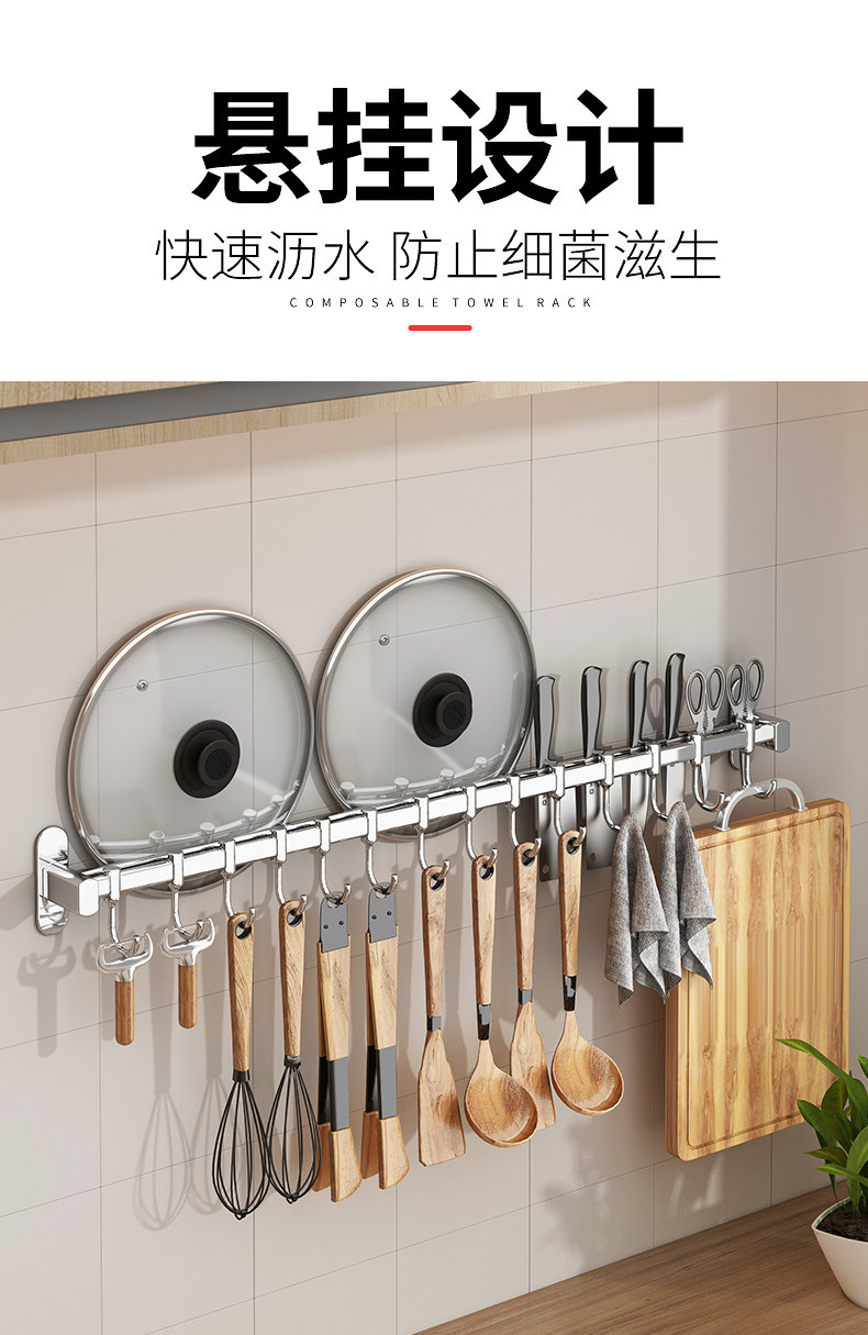 [详情_05.jpg]