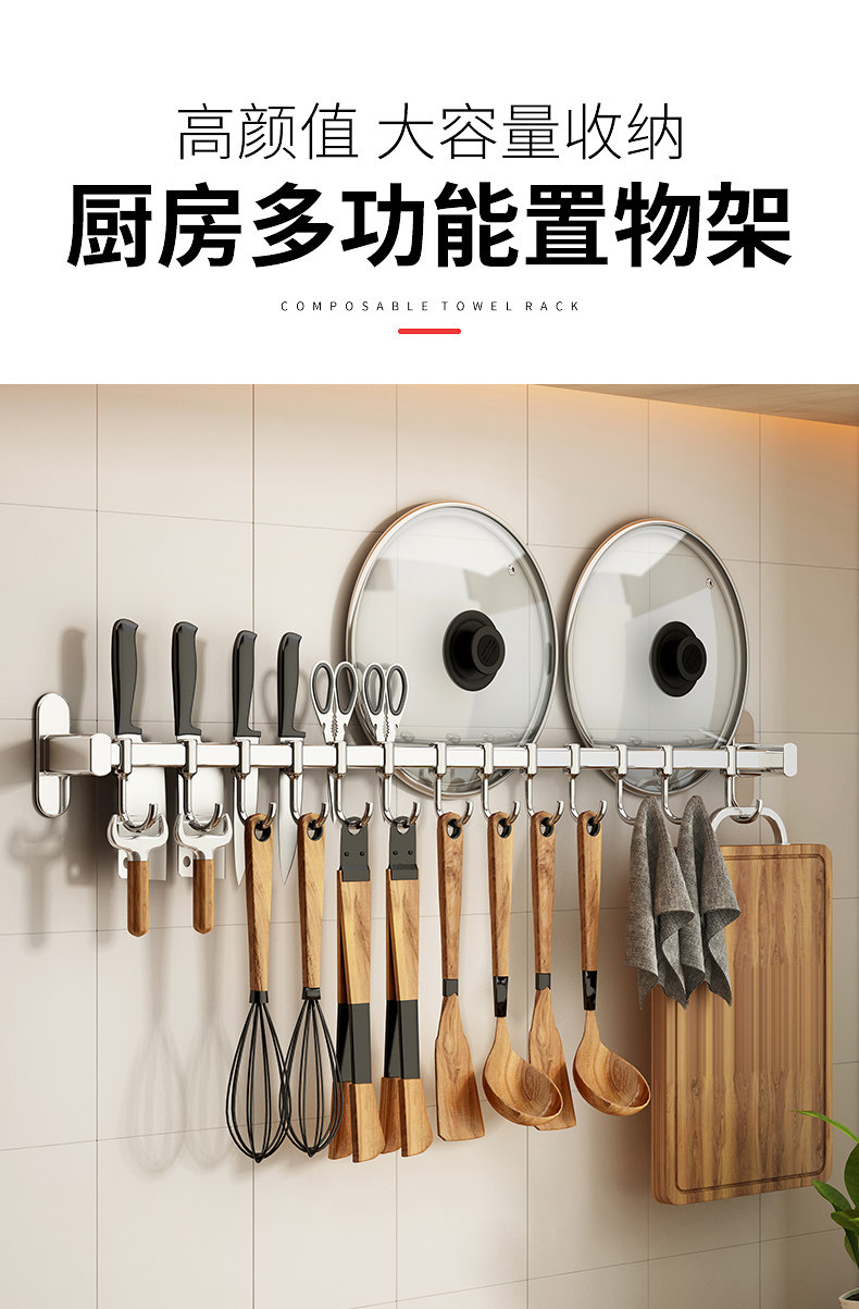 [详情_01.jpg]