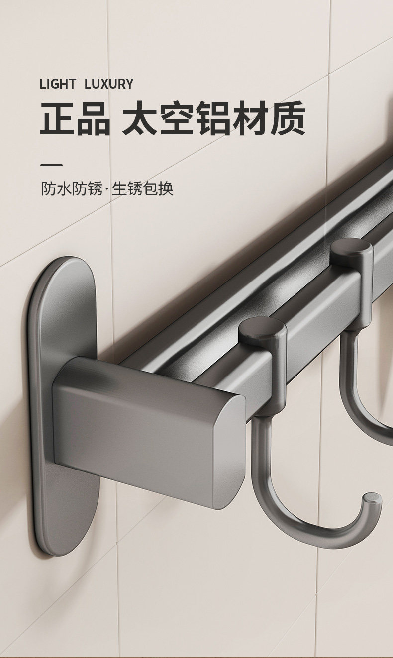 [详情_06.jpg]