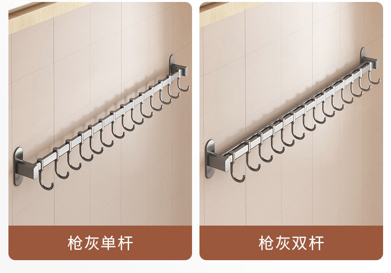 [详情_14.jpg]