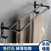 Black towel mount towel rod bathroom space aluminum bath towel mount towel hanging object mount double rod