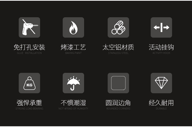 [详情_02.jpg]