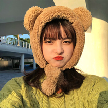 Lei Feng hat Japanese cute bear ears ear protection Korean version of Joker plush ins Net red envelope head hat children Winter